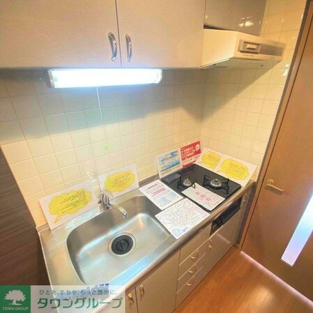 Excellia馬込の物件内観写真